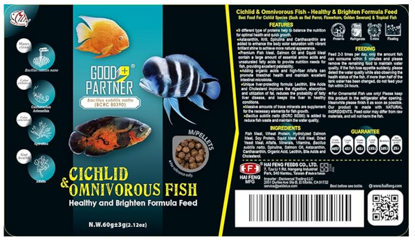 GOOD PARTNER Purify Series for Cichlid Fish (M)